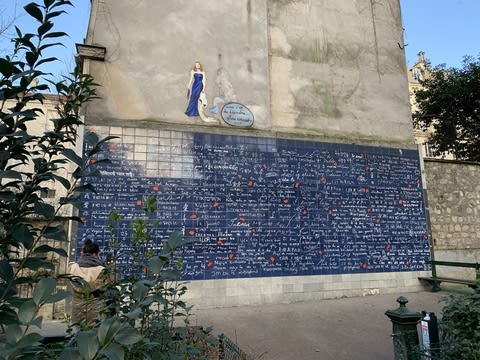 파리샘여행사와 떠난 몽마르트르 골목길 여행기