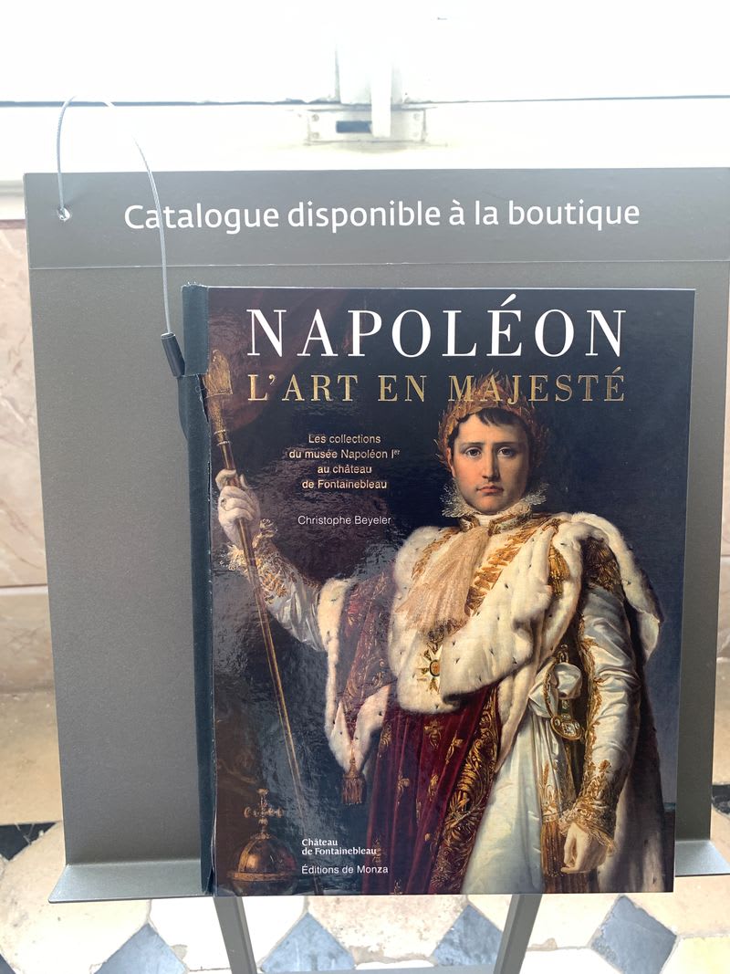 프랑스 파리 여행 편하게 즐기는 세가지 전략