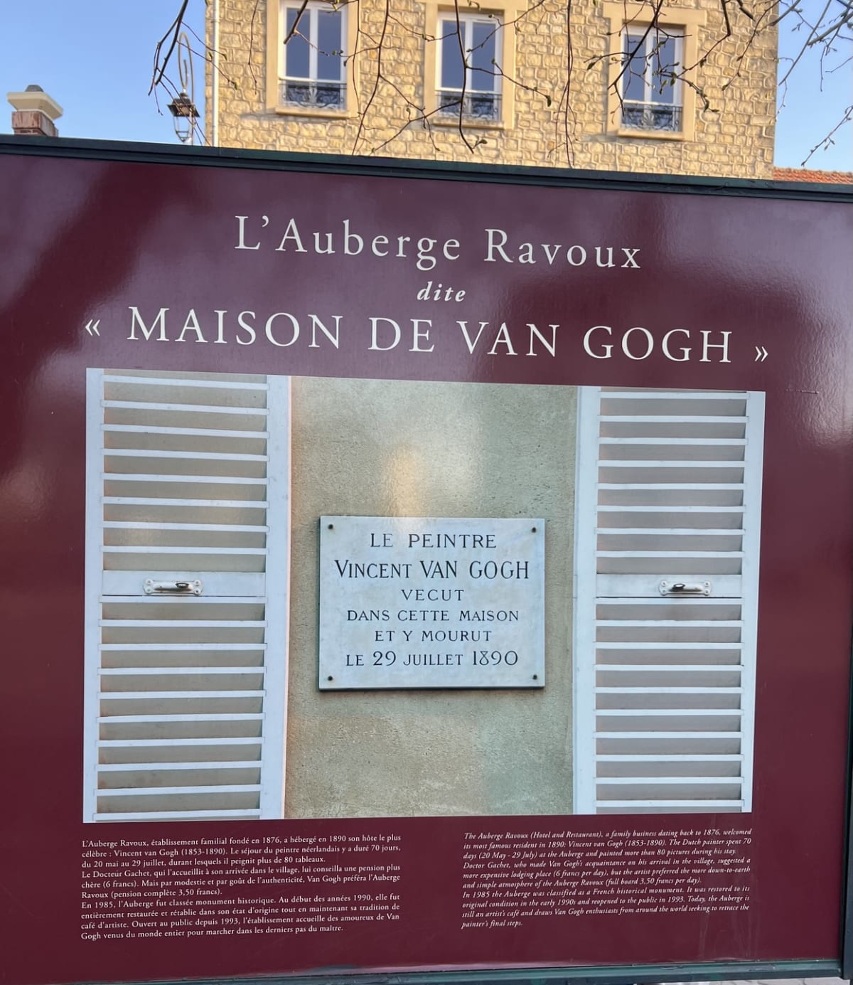 파리샘여행사 몽생미셸옹플뢰르 투어 완벽한 파리 여행을 위한 4단계 제대로 알고 계신가요